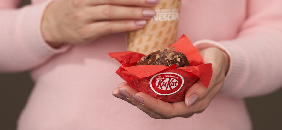 NestleProf-KitKatCake