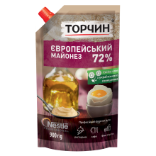 Mayonnaise euro front image
