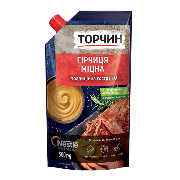 ТОРЧИН Гірчиця Міцна Професійна, 500 г 1