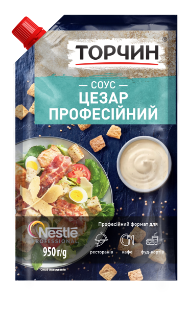 ТОРЧИН Соус Цезар Професійний, 950 г