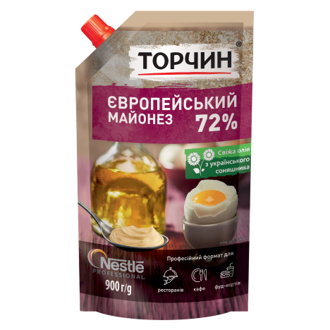 Mayonnaise euro front image