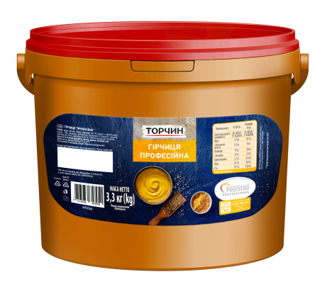 Mustard prof image