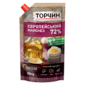 Mayonnaise euro front image