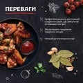 ТОРЧИН-Кетчуп-Лагідний-Професійний-переваги