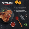 ТОРЧИН-Соус-Барбекю-Професійний