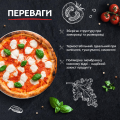 ТОРЧИН КЕТЧУП​ Професійний