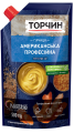 ТОРЧИН Гірчиця Американська Професійна, 500 г 1