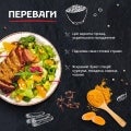 ТОРЧИН Гірчиця Діжонська Професійна, 500 г 3