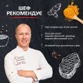 ТОРЧИН Гірчиця Діжонська Професійна, 500 г 4