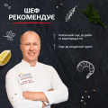 ТОРЧИН Соус Тартар Професійний, 950 г 4