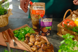 Гриби на грилі